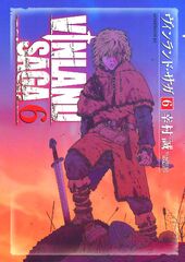 Chapters and Volumes | Vinland Saga Wiki | Fandom