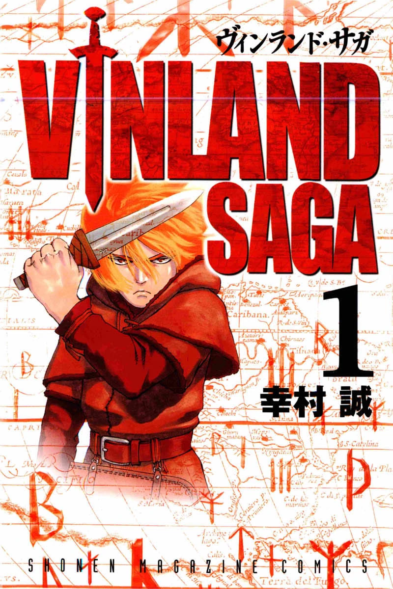 Volume 1 | Vinland Saga Wiki | Fandom