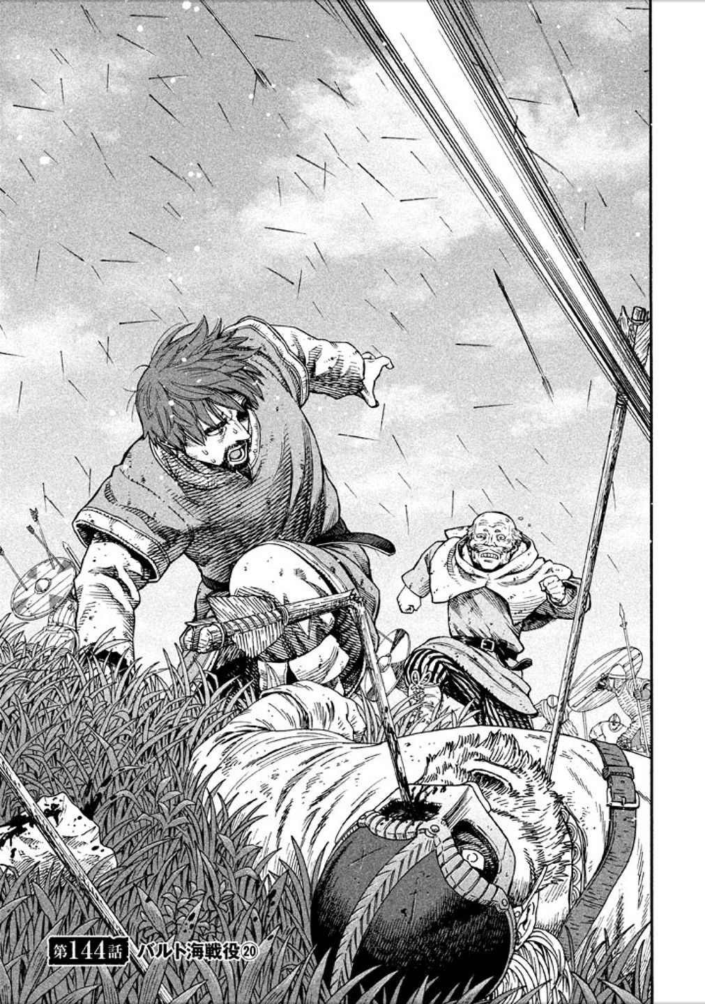 Chapter 144 Vinland Saga Wiki Fandom