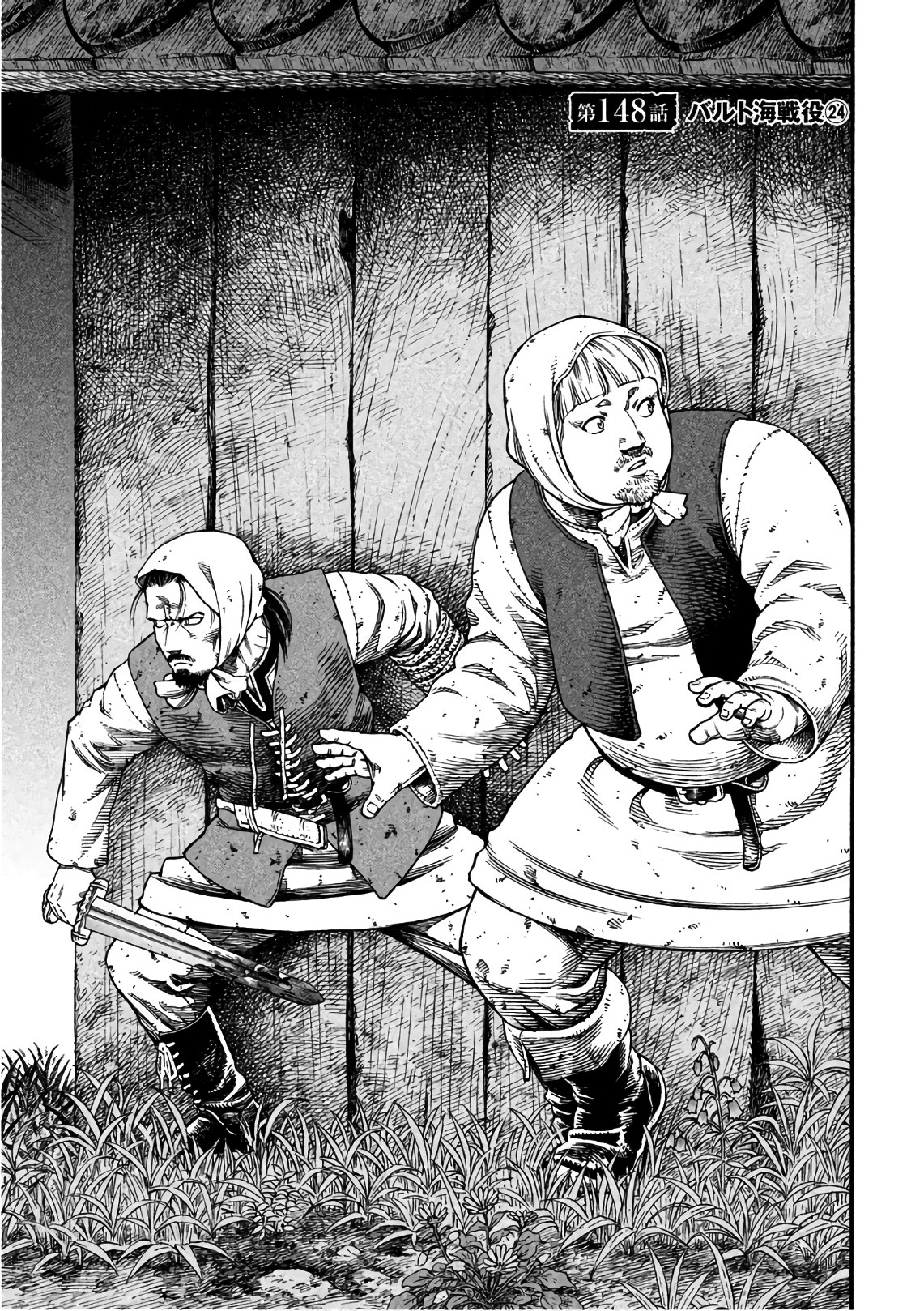 Vinland Saga  Baltic War Arc - BiliBili