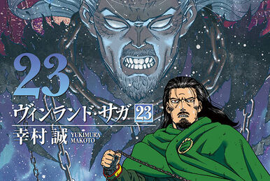 🎃🎃🎃 (ℝ𝕚𝕝𝕝𝕒𝕟𝕥) on X: Vinland Saga volume 27 cover releasing on  June 22.  / X