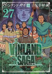 Chapter 27: The Warriors and the Monk, Vinland Saga Wiki