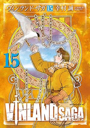 Vinland Saga Capítulo 15 - Manga Online