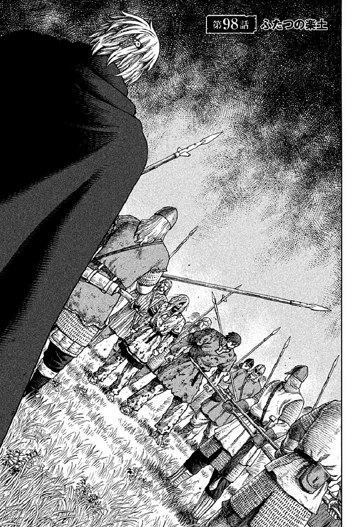 Canute, Vinland Saga Wiki