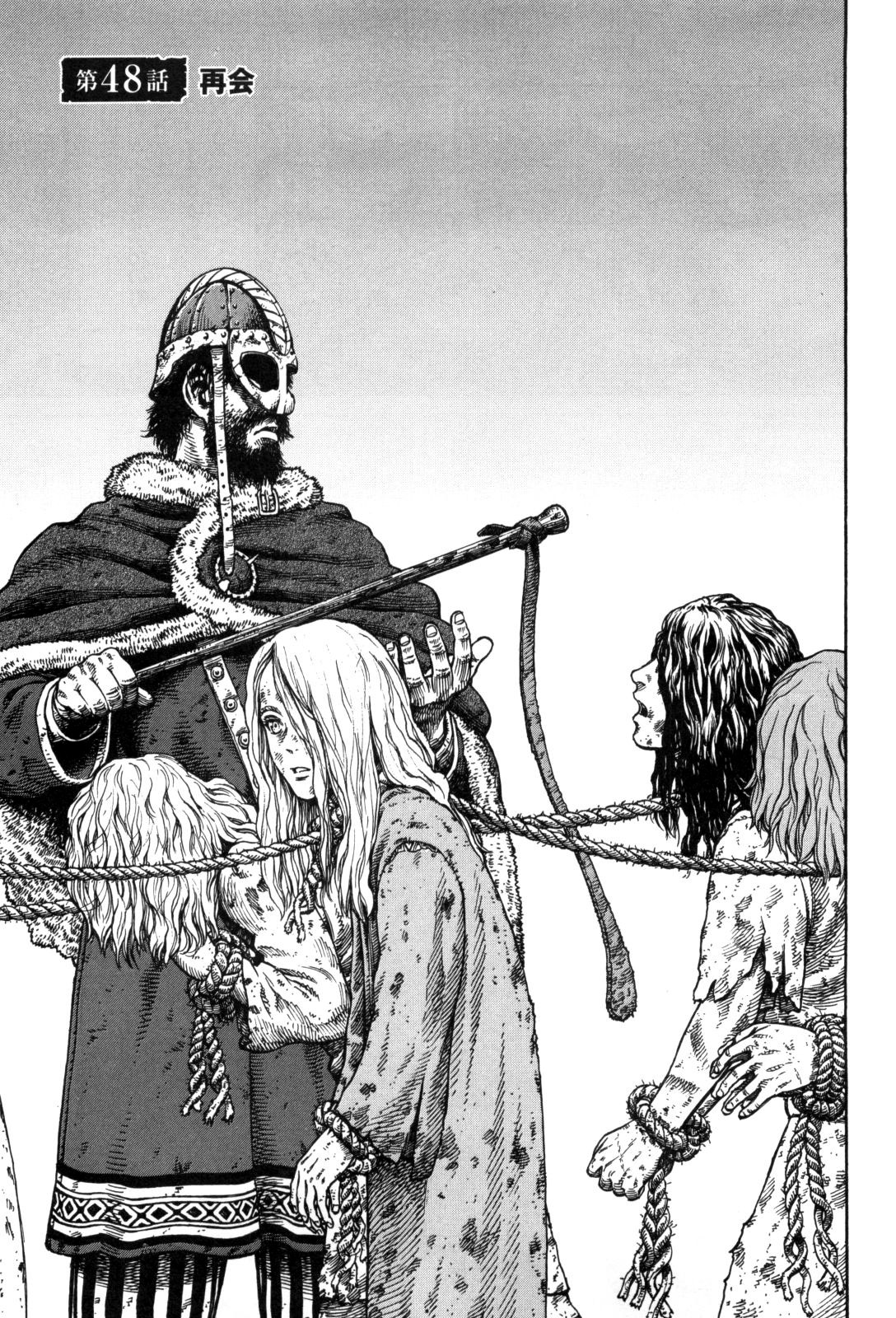 Episode 25: Slave, Vinland Saga Wiki