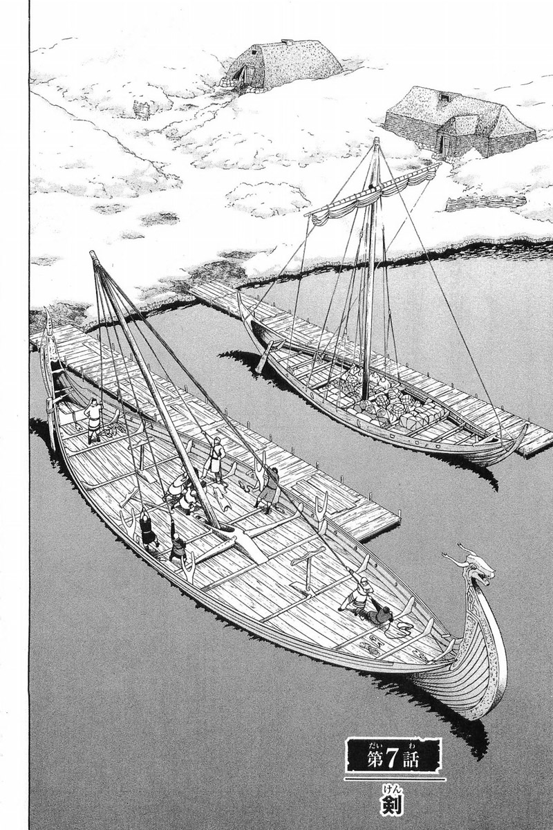 Here's How to Read the 'Vinland Saga' Manga Online