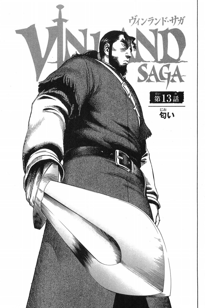 Vinland Saga, Volume 13