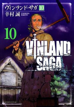 Vinland Saga (manga) - Wikipedia