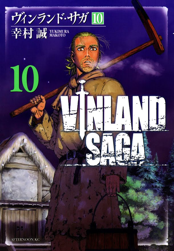List of Vinland Saga chapters - Wikipedia
