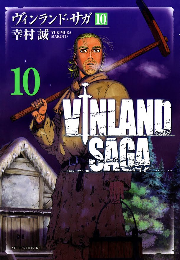 Thorfinn invites Einar to go with him in Vinland  Vinland Saga - Season 2  Episode 23 ヴィンランドサガ 