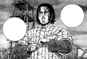 Chapter90-3