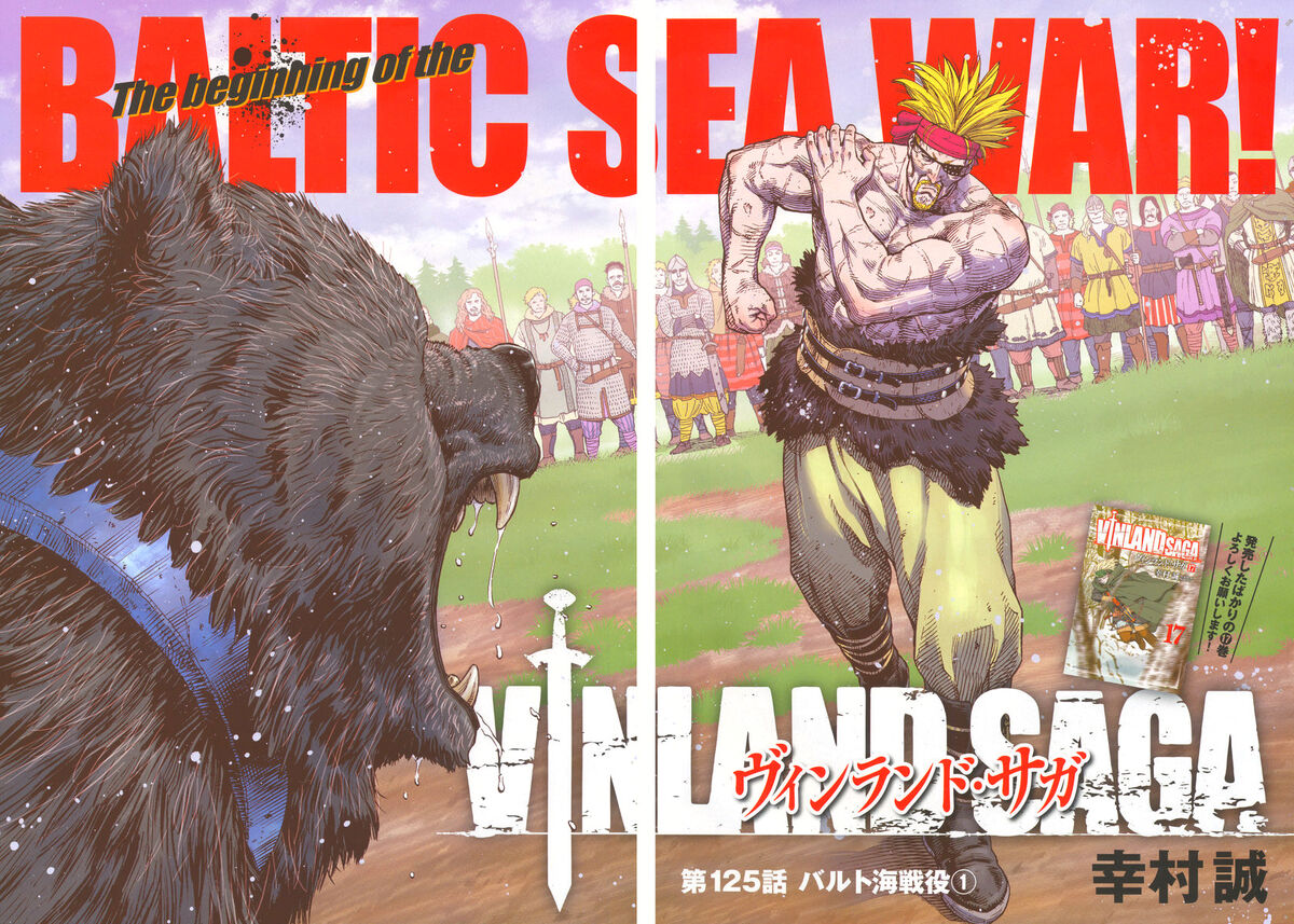 Vinland Saga  Baltic War Arc - BiliBili