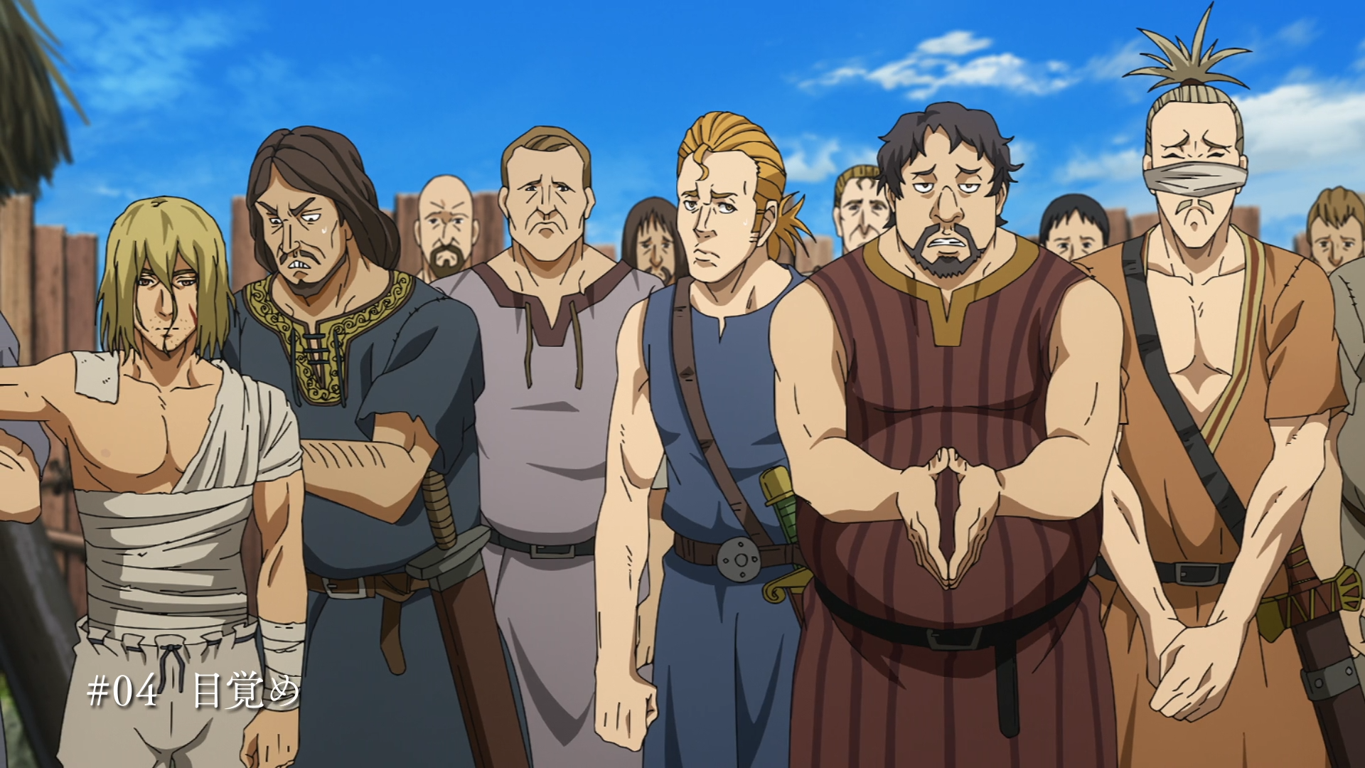 Towelha Couples - Thoffin e Einar ~Vinland Saga