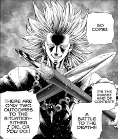 Garm, Vinland Saga Wiki