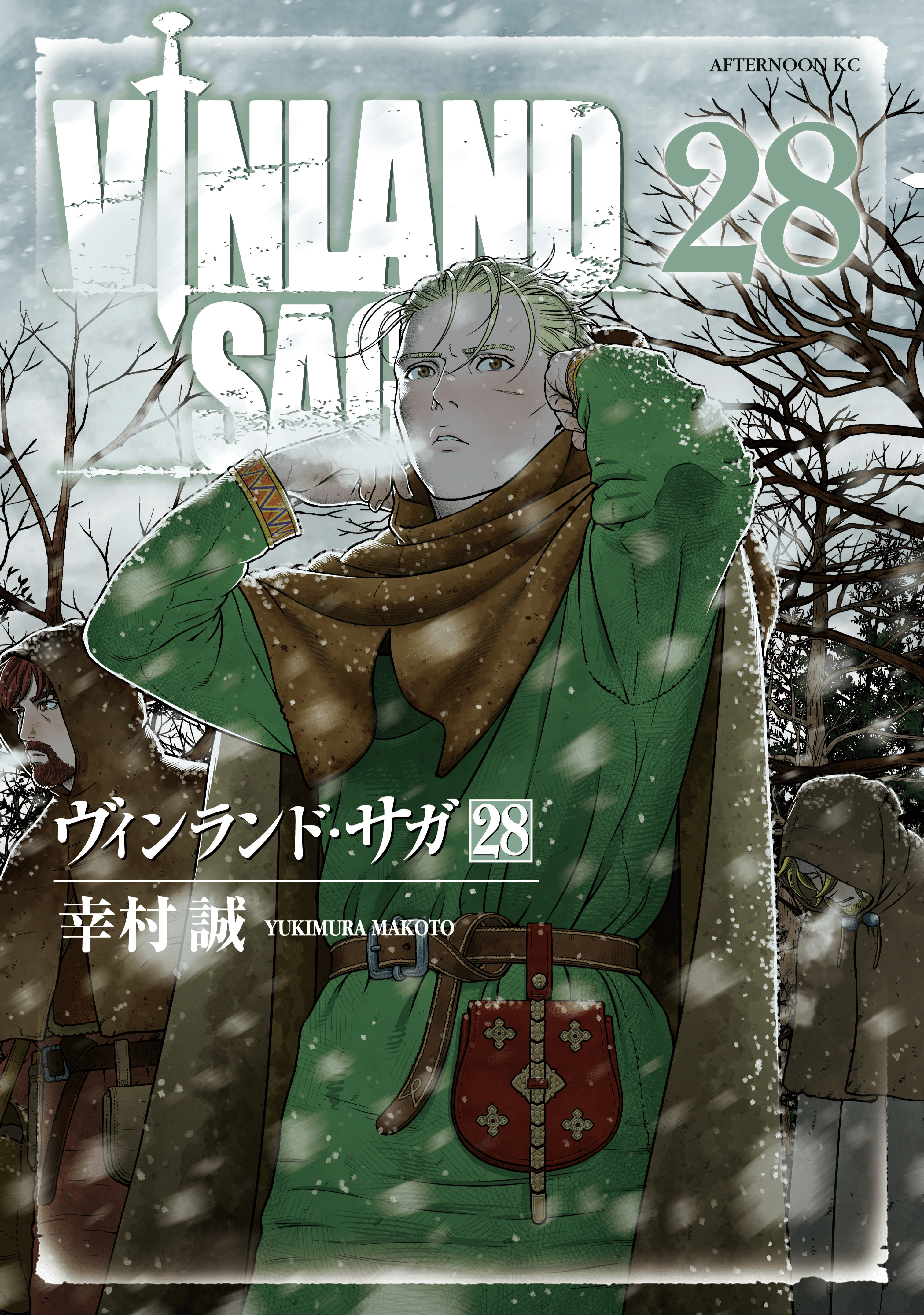 Volume_28.png