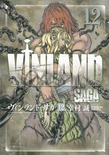 Vinland Saga Vol. 12