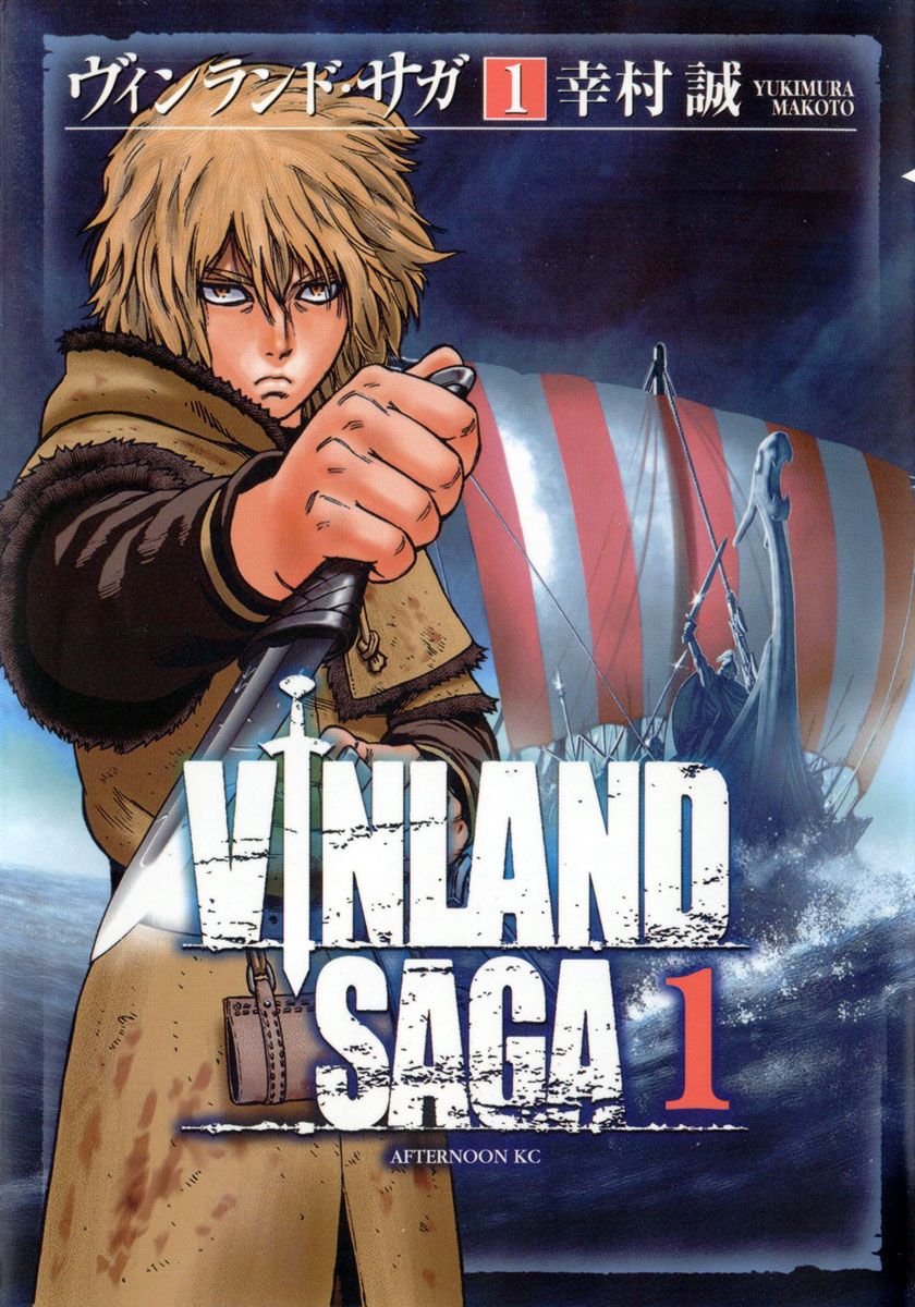 Here's How to Read the 'Vinland Saga' Manga Online