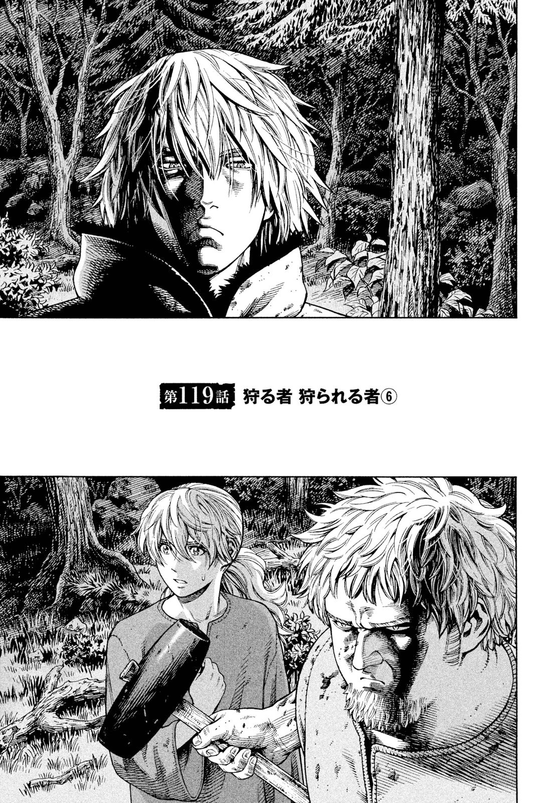 Read Vinland Saga Chapter 114 : The Hunter And The Hunted (001