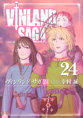 Volume 9, Vinland Saga Wiki