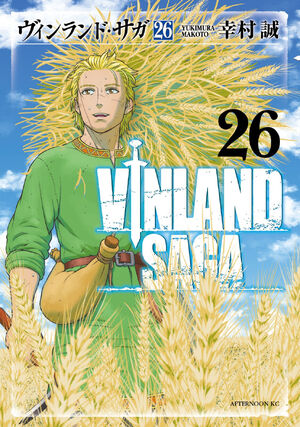 Volume 26 | Vinland Saga Wiki | Fandom