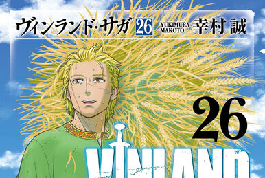 Vinland Saga volume 3, 32 pages missing. The average Kodansha experience… :  r/MangaCollectors