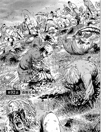 Chapter 92 Vinland Saga Wiki Fandom Chapter 92 Vinland Saga Wiki Fandom