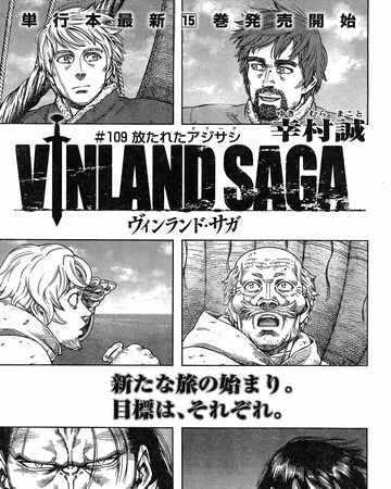 Chapter 109 Vinland Saga Wiki Fandom