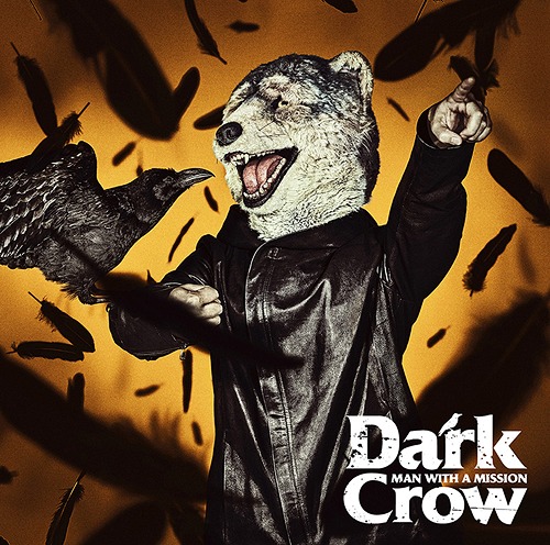 Dark Crow, Vinland Saga Wiki