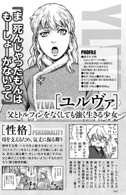 Vinland Saga Official Guidebook | Vinland Saga Wiki | Fandom