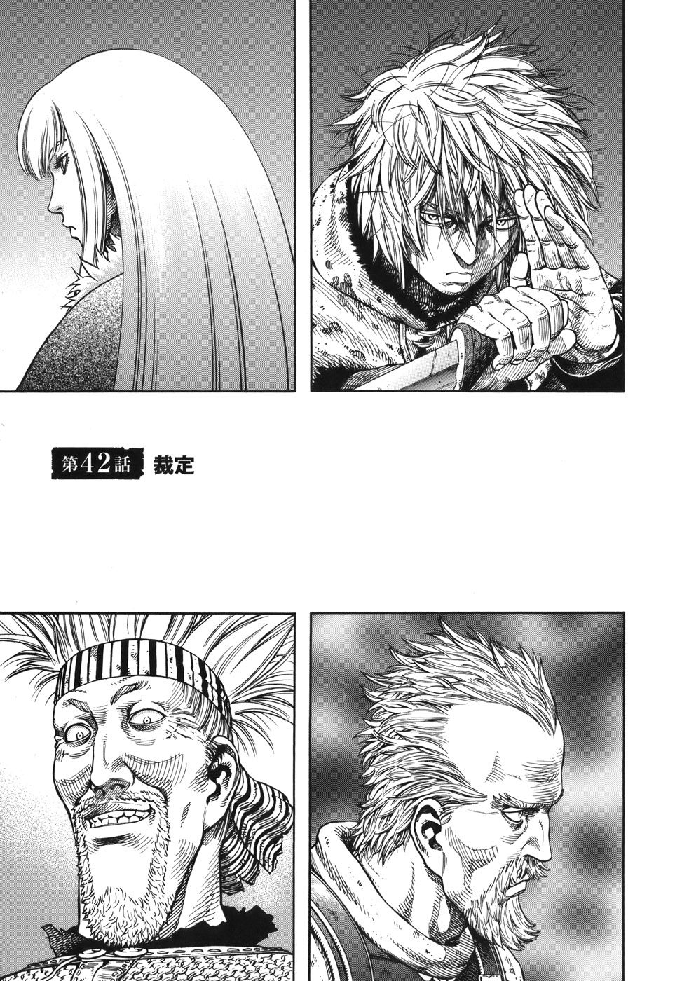 Canute, Vinland Saga Wiki