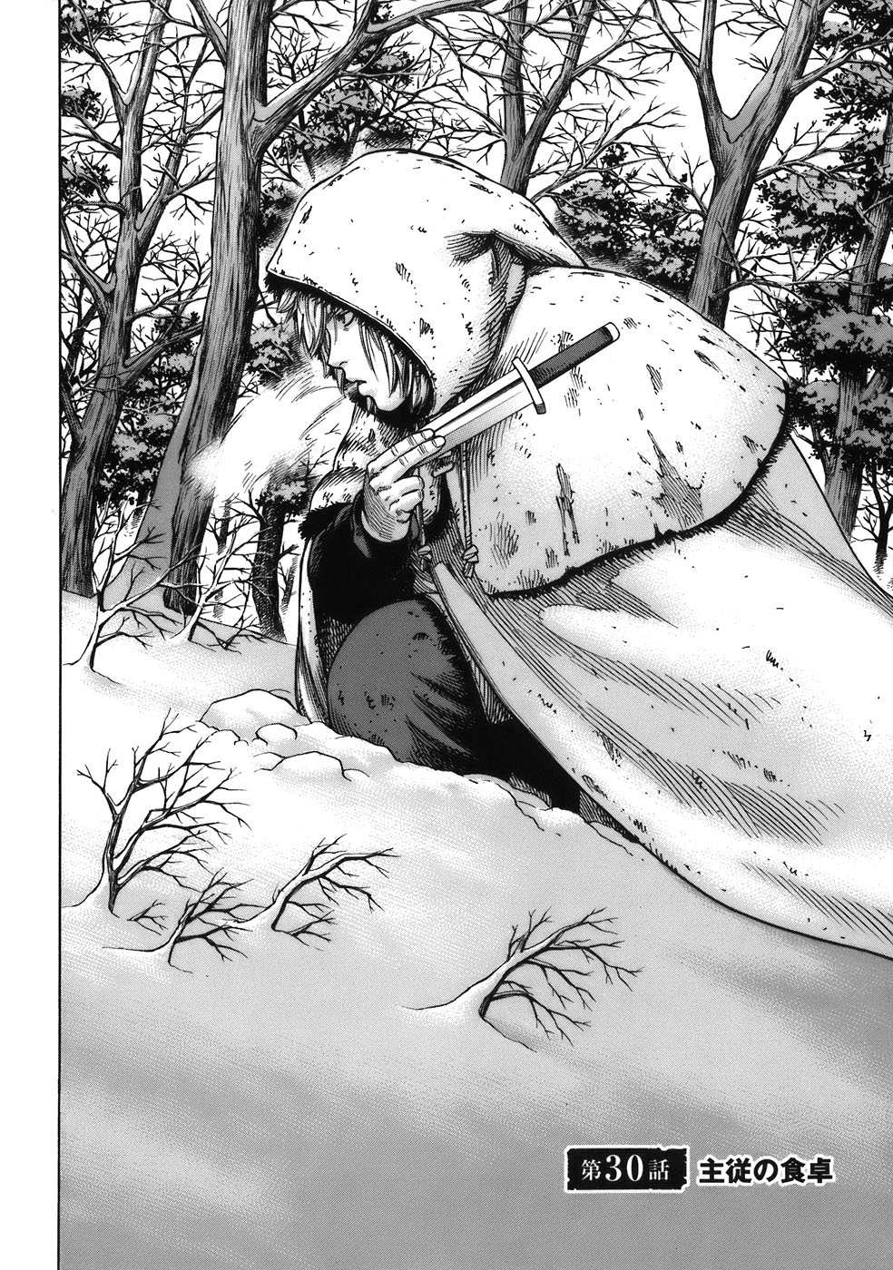 Episode 27: Snake, Vinland Saga Wiki