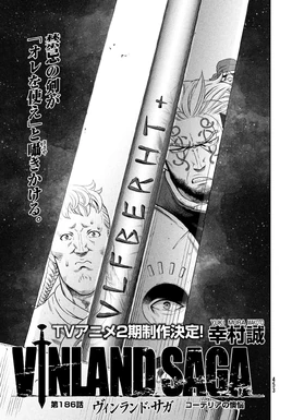 Chapter 186
