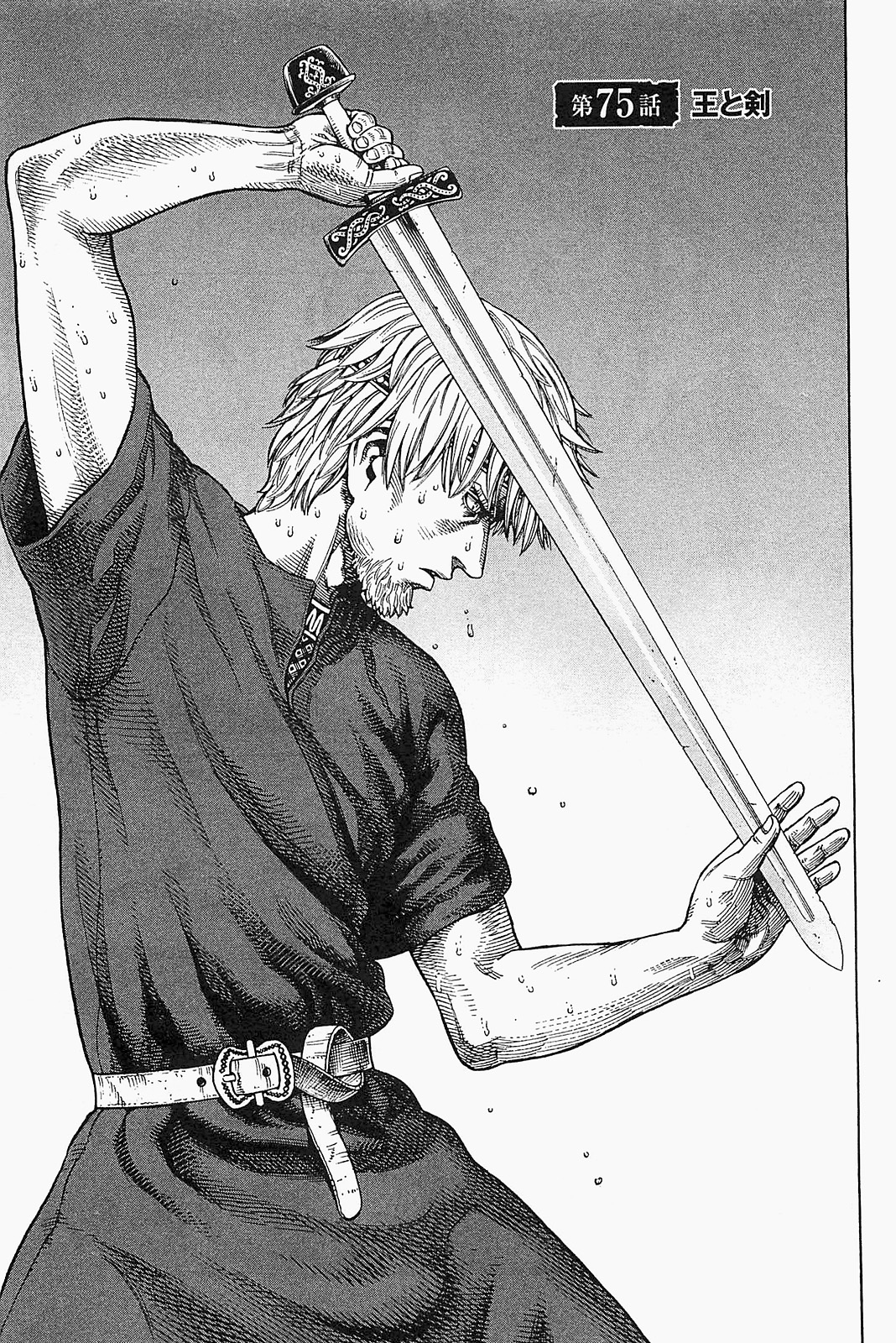 Vinland Saga season 2 episode 3: Olmar is offered a sacrifice in