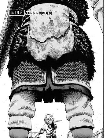 Chapter 19 Vinland Saga Wiki Fandom Thorfinn ist ein junger und überaus talentierter wikingerkrieger, der sich in der truppe askeladds schon mehrfach behaupten konnte. chapter 19 vinland saga wiki fandom