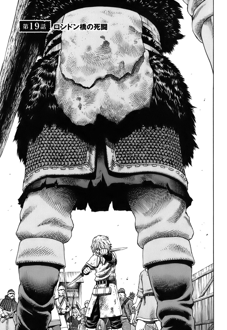 Vinland Saga Chapter 35  Vinland Saga Anime/Manga Amino