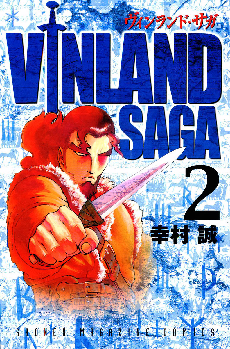 Vinland Saga Graphic Novel Volume 2