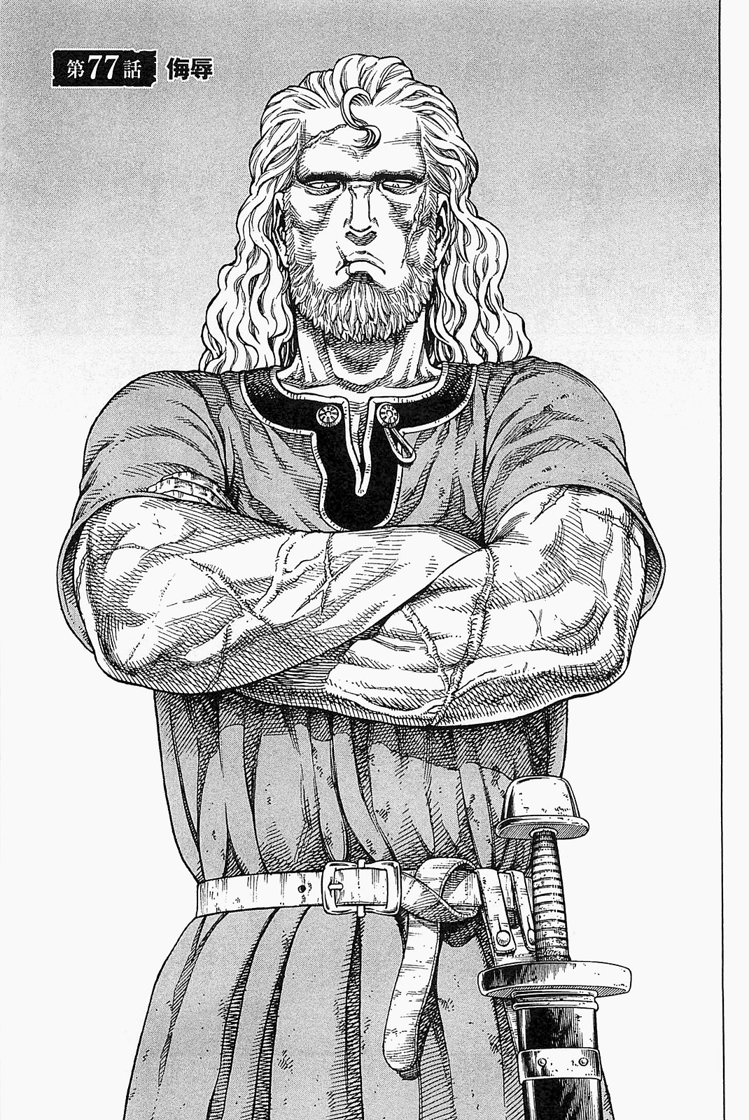 Lotta, Vinland Saga Wiki