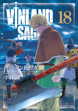 Vinland Saga (TV series) - Wikipedia