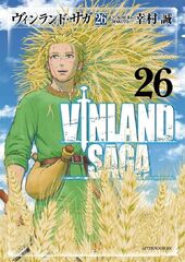 Chapter 54: End of the Prologue, Vinland Saga Wiki