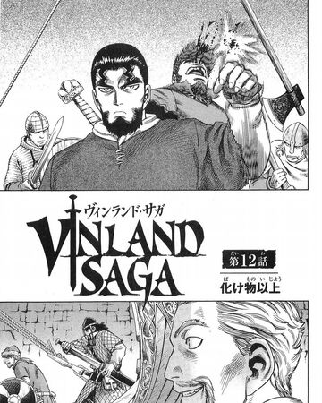 Chapter 12 More Than A Monster Vinland Saga Wiki Fandom Chapter 12 More Than A Monster Vinland Saga Wiki Fandom