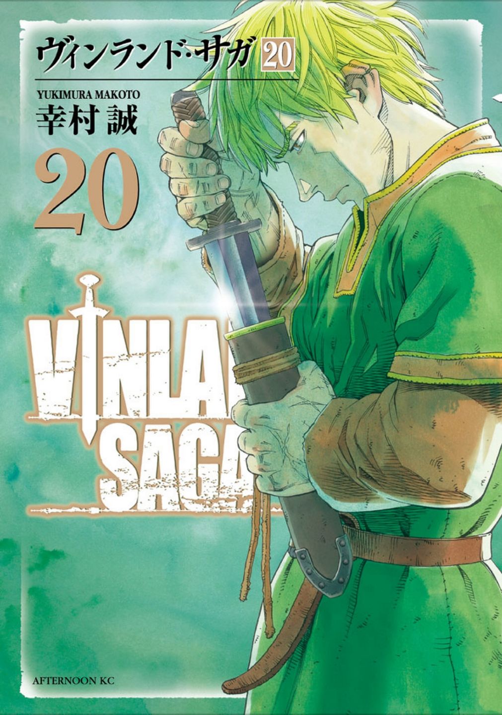 Vinland Saga Vol. 25