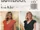 Butterick 4922 A