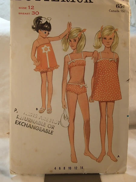 2016-02-18 2182016 ebay 162