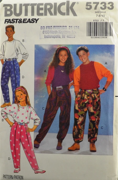 Butterick 5733 Kids' Unisex Pants & Tops 1