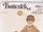 Butterick 5964 A