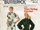 Butterick 6671 C