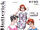 Butterick 8795