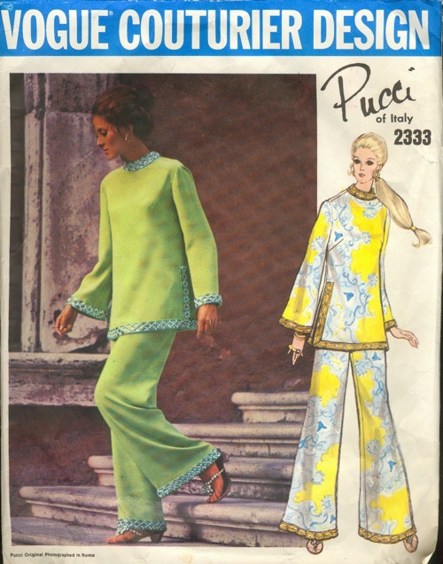 Emilio Pucci Vogue Couturier Designed Lounge Dress and Pants 