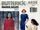 Butterick 5828 B