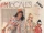 McCall's 2464 A